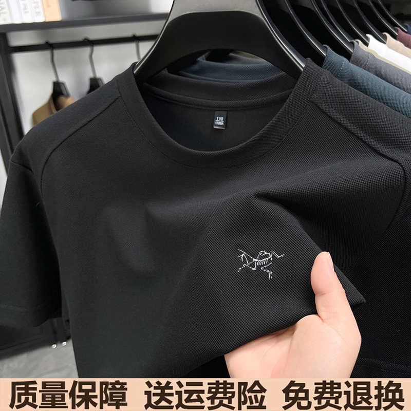 Outlet Men's Short-Sleeved T-Shirt 2026 Summer Young and Middle-Aged Round-Neck Quick-Drying Breathable High-End Casual Thin Cotton T-Shirt