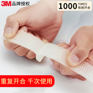3m Velcro với keo dính hai mặt có độ nhớt cao keo dán cố định xe hơi đặc biệt, vv băng dính không đánh dấu băng keo nhôm 3m