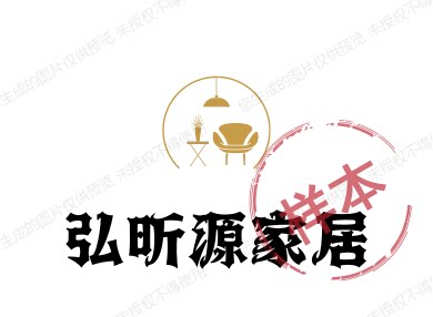 弘昕源家居