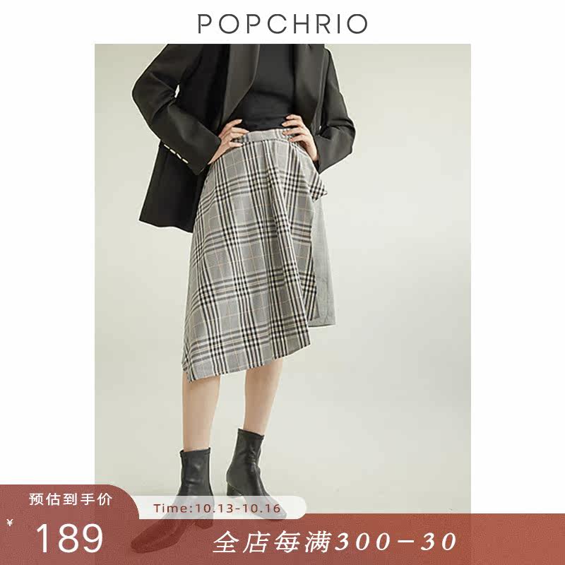 Ou Ke Rui Small irregular high-waisted lace-up plaid umbrella skirt a-line skirt mid-length skirt women's early spring