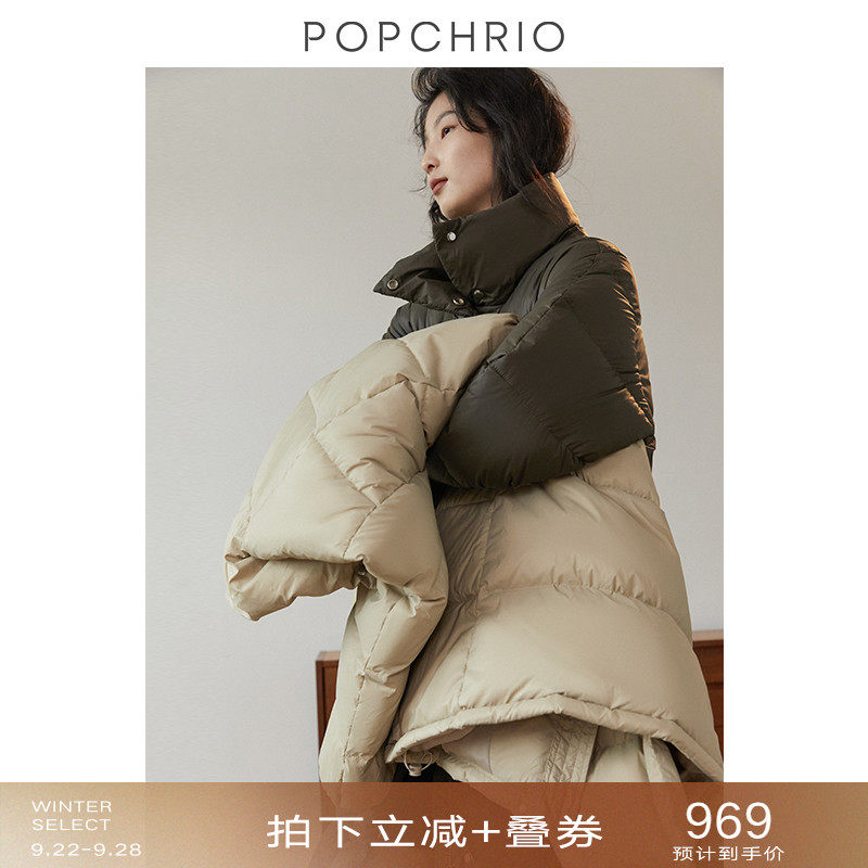 Ou Ke Rui North Shadow Down 90 white duck down stand-up collar mid-length version over-the-knee light down jacket thickened coat women