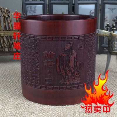 Bamboo pen pen - brush bamboo bamboo bamboo bamboo bamboo office stationery