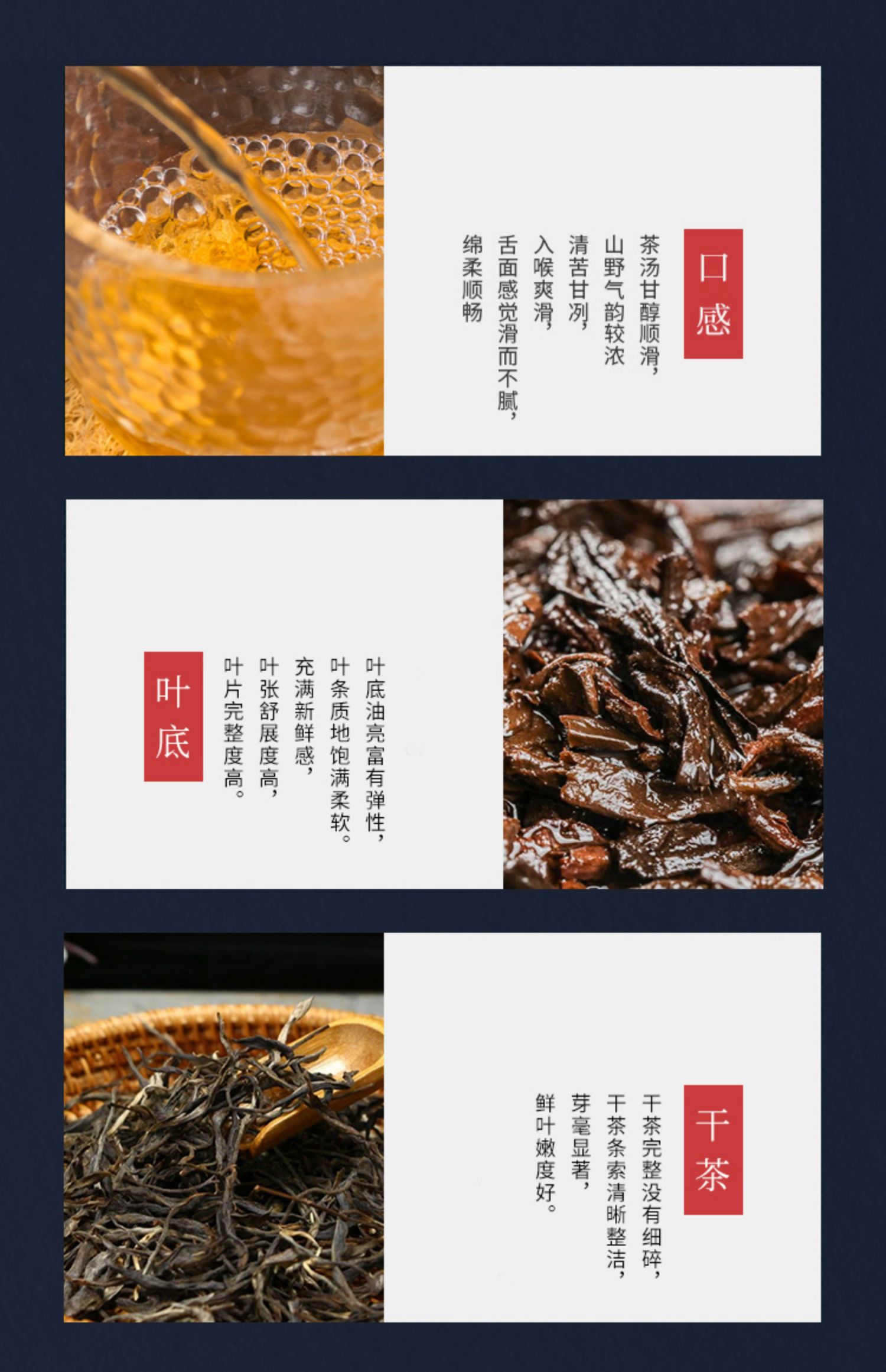 【中秋礼品】央辰雨禾礼盒普洱月饼茶300g