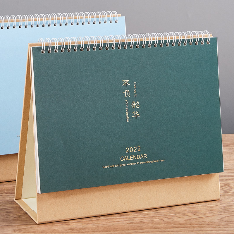 Three-year-two-class 2021-2022 Tiger year calendar table calendar Custom minimalist notes matter Creative Inprint Ins Wind Plan Ben