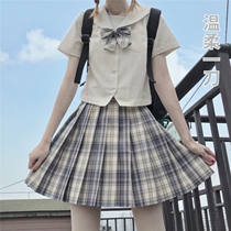 Gentle knife jk set full JK uniform skirt genuine original pleated skirt female summer student college style skirt