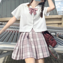 jk coat short sleeve shirt womens summer selvines shirt jk uniforms Kanto White no-than-purpose Kansai-Kan middle uniforms