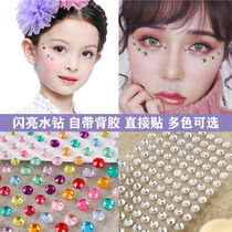 Childrens stage makeup eye stickers sparkling crystal bright film Net red makeup performance face drills rhinestone tear Diamond decal