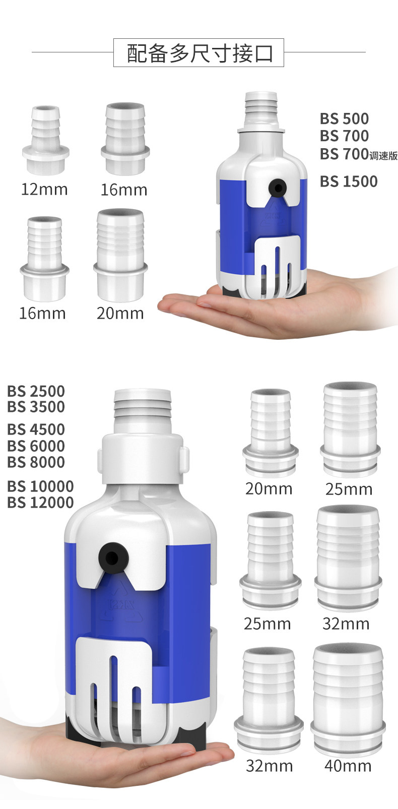 Насос для аквариума 中科世纪底吸鱼缸变频抽水泵乌龟缸换水粪便小型循环过滤器 Zhongke century