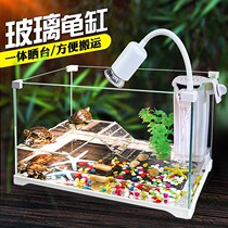 Hexagon Dinosaur Cylinder Glass Turtle Tank Fish Tank Amphibious Vat with sundae Villa Large small nourishing turtle b