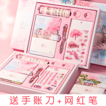 Princess Hand ledger This retro European-style illustrations fall in love record this suit gift box girls day note this wind d