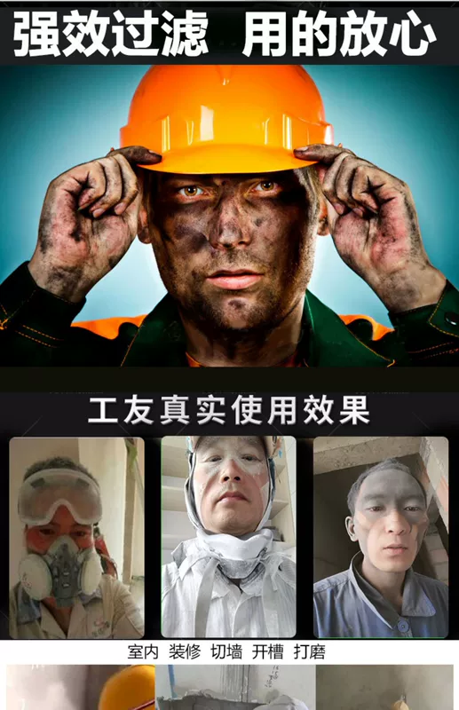 Mặt nạ phòng độc, mặt nạ chống khói, khí độc và bụi, mặt nạ nguyên mặt, phun sơn, than hoạt tính, chống bụi công nghiệp, trang trí mặt nạ phòng độc chống khói