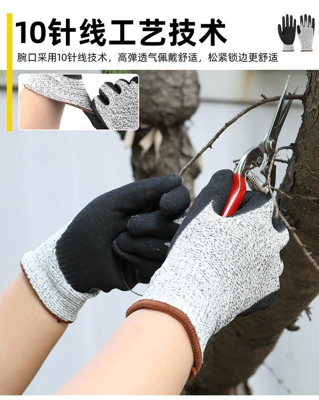 Găng tay chống cắt Bảo hộ lao động 5 cấp độ chống mài mòn năm ngón tay nhà bếp cắt dây thép chống trượt ngoài trời giết cá chế biến gỗ găng tay sơn