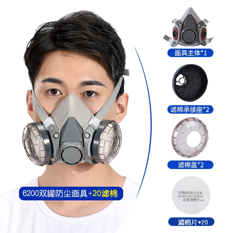 mặt nạ phòng độc 3m 6200 Khẩu trang phòng độc, khẩu trang kín mặt, khẩu trang phun sơn, khẩu trang chống bụi, chống bụi công nghiệp, mũ trùm đầu chống độc, bảo vệ oxy công nghiệp hóa chất mặt nạ lọc độc mặt nạ hàn đội đầu 