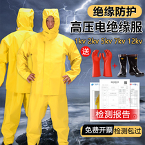 High voltage insulation clothing electrical special working clothes anti - electrical clothing 10kv low voltage insulation clothes arc gloves