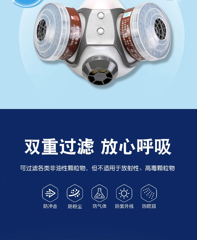 Mặt nạ phòng độc, mặt nạ chống khói, khí độc và bụi, mặt nạ nguyên mặt, phun sơn, than hoạt tính, chống bụi công nghiệp, trang trí mặt nạ phòng độc chống khói