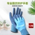 Găng tay làm vườn chống đâm thủng và chống thấm nước dành cho nữ hoa hồng chống chích vườn đặc biệt hái tiêu để bắt hoa biển tác phẩm nghệ thuật cây xương rồng bao tay làm vườn găng tay làm vườn chuyên dụng 
