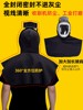 Harvester Electric Air Supply Dustproof Full Face Mask Dust Cap Industrial Dust Mask Full Face Grinding Protection Dust