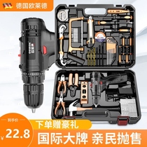 German multi-functional hardware toolbox lithium electric drill electric screwdriver set for electrician
