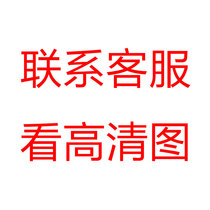 Difference Postal Patch Patch This