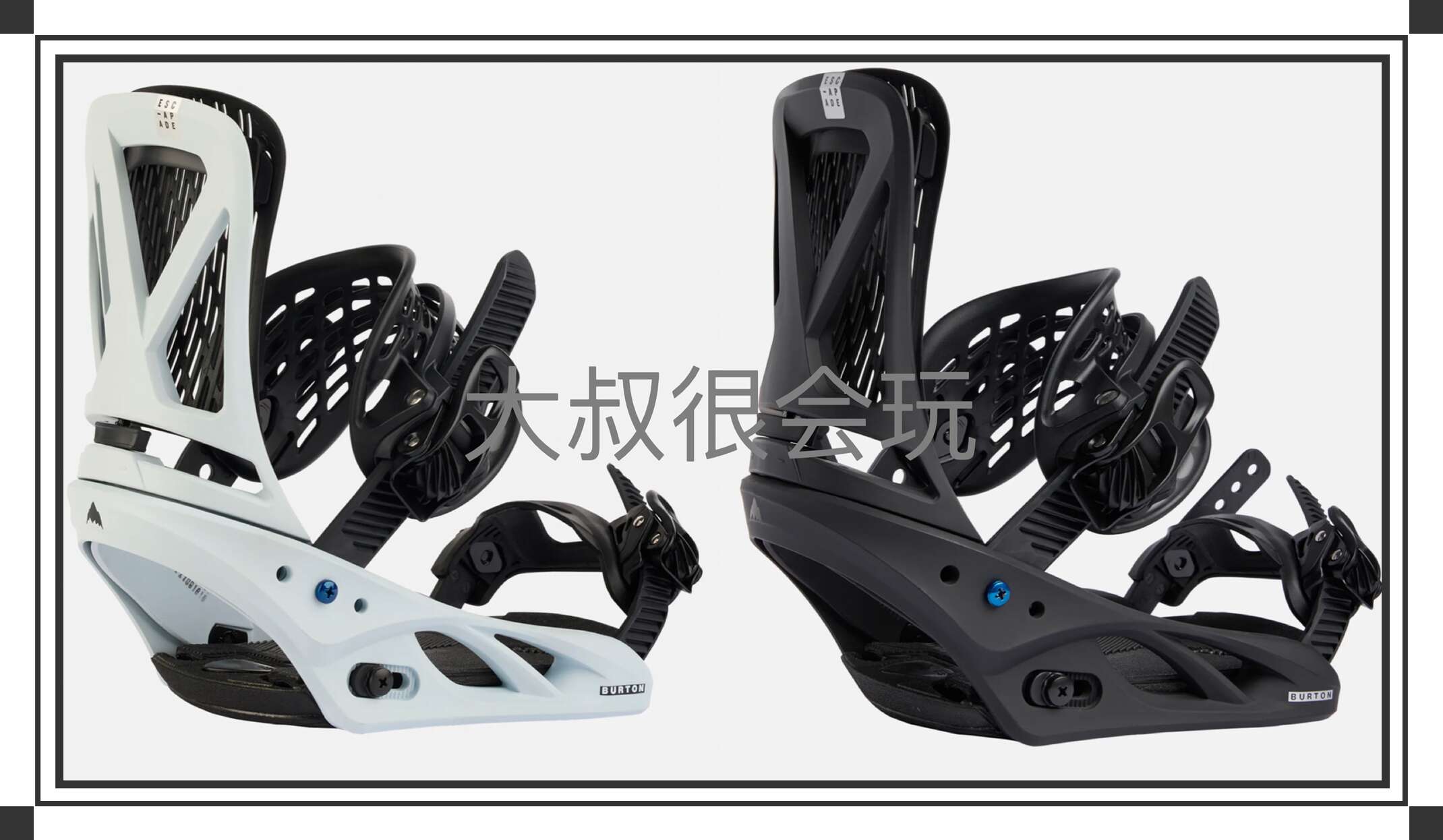 22 23 New Burton Womens ESCAPADE RE:FLEX Ski Ski Ski Ski Sky Sky Sky Sky Sky Sky Sky Sky Sky Sky Sky Sky Sky Sky Sky Sky Sky Sky Sky Sky Sky Sky Sky Sky Sky Sky Sky Sky Sky Sky Sky Sky Sky Sky Sky Sky Sky Sky