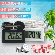 Air conditioning wind thermometer test detector air outlet electronic car home indoor refrigerator temperature display