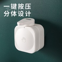 Punch-free wall-mounted shampoo shower gel box hand sanitizer press bottle toilet hotel soap dispenser table