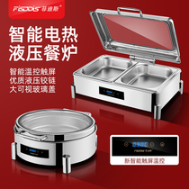 Phidis buffet insulation stove square visible hotel buffet stove electric heating breakfast stove insulation pot tableware