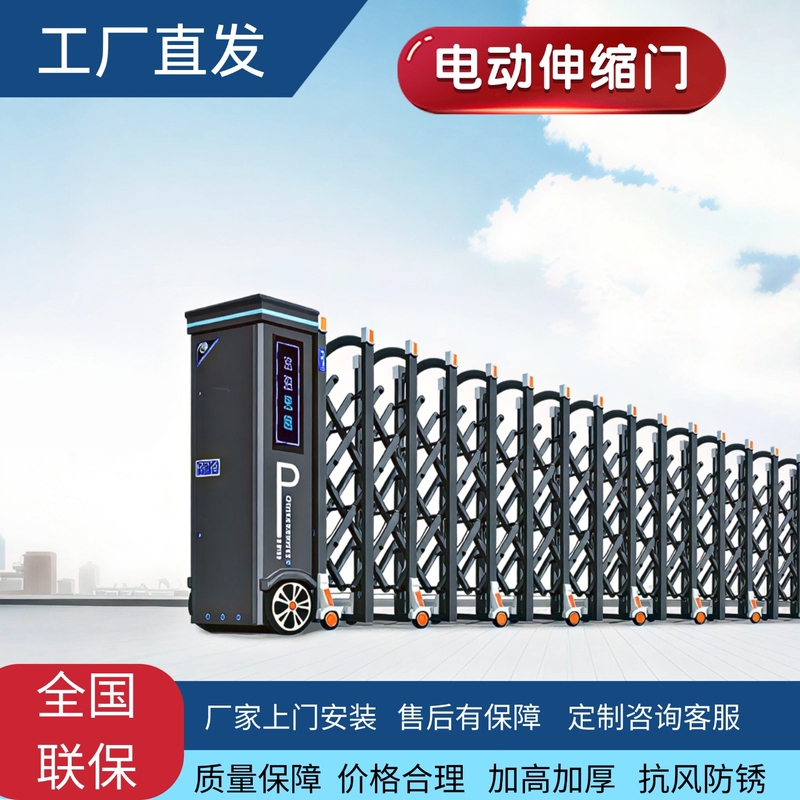 Stainless Steel Retractable Door, Large Door for Schools, Construction Sites, and Units in Sichuan, Folding Sliding Door, Factory Remote-Controlled Electric Retractable Door Stainless Steel Retractable Door, Large Door for Schools, Construction Sites, and Units in Sichuan, Folding Sliding Door, Factory Remote-Controlled Electric Retractable Door