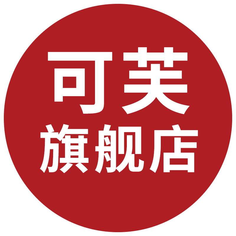 可芙旗舰店的LOGO