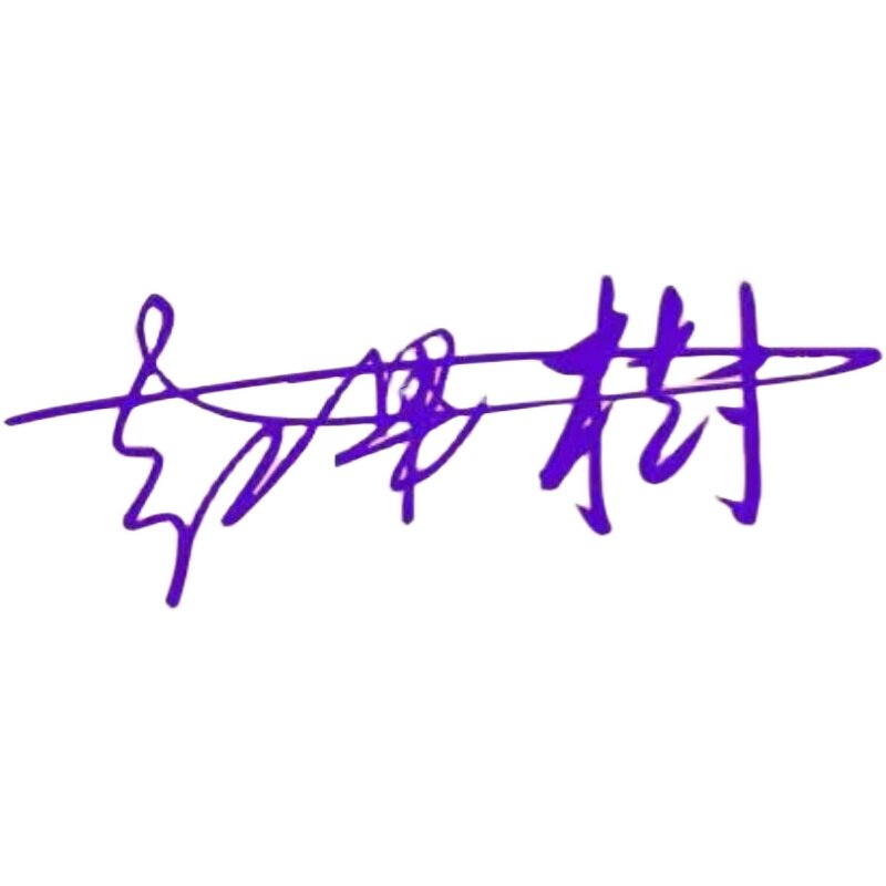 Red Fruit Tree Country Painting Custom Link Customised Contact Customer Service-Taobao