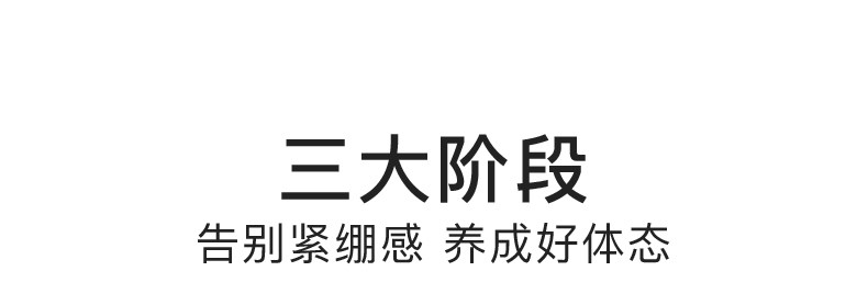 likeuu女童内衣青春发育期背心学生少女文胸青少年驼背矫正神器 — 17
