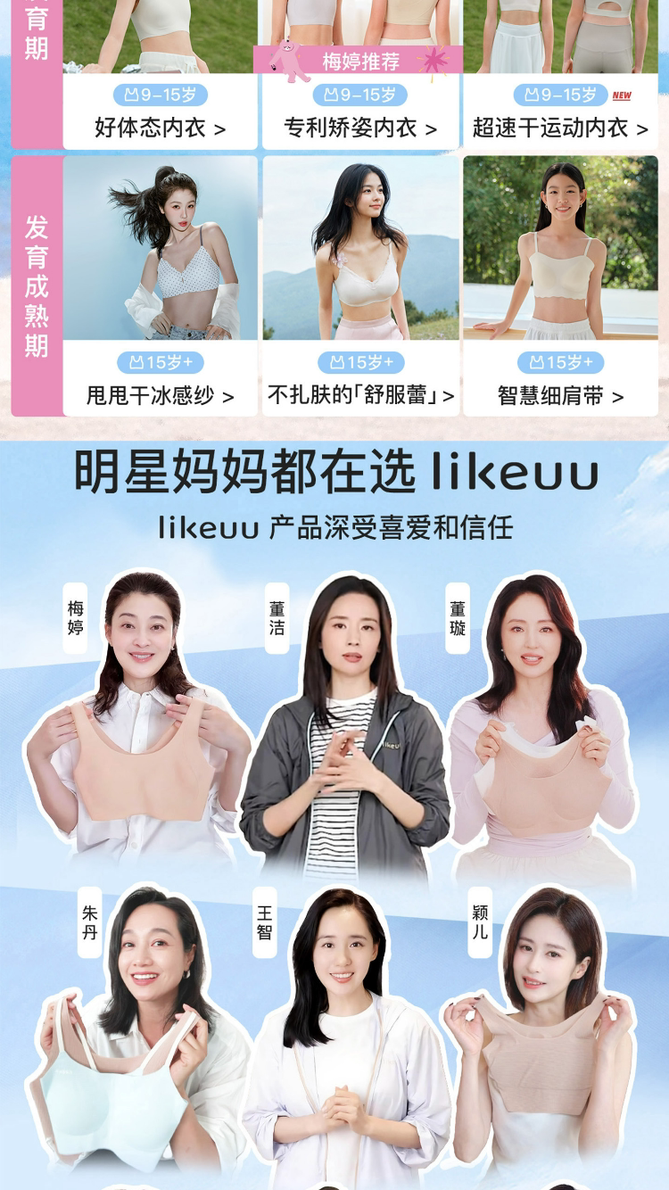 Image12_240901_1_750