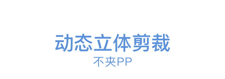 likeuu【冰丝】儿童内裤小女孩夏薄发育期凉感三角平角短裤男a类 — 12