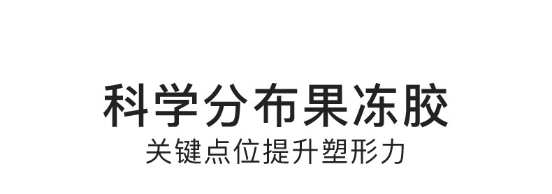 likeuu女童内衣青春发育期背心学生少女文胸青少年驼背矫正神器 — 11