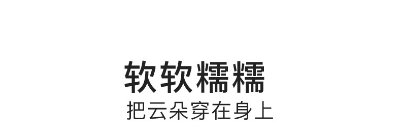 【likeuu专场】ubras旗下likeuu儿童成人纯棉/莫代尔内裤5条装dr — 11