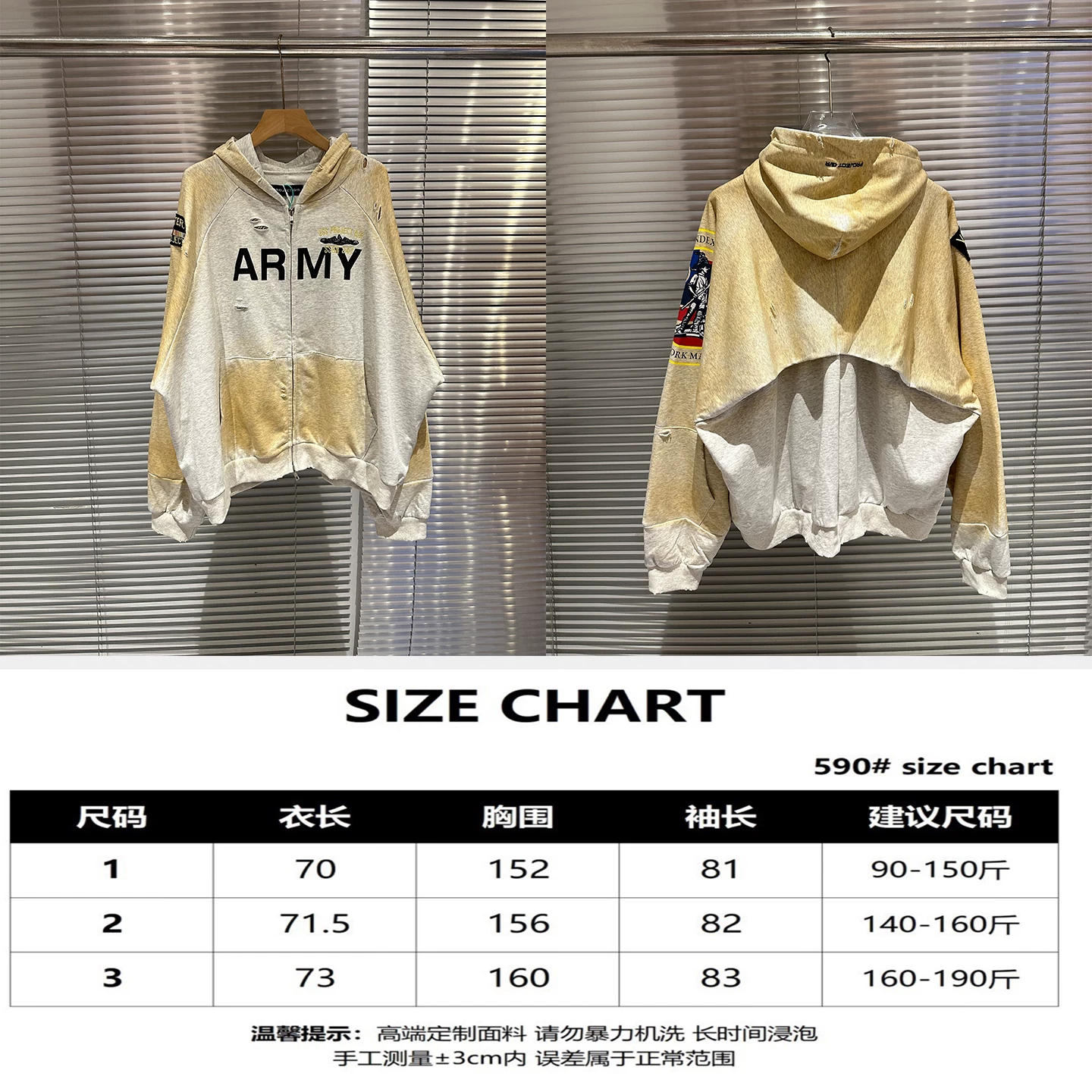 Худи-кофта с капюшоном на молнии Grailz Project G/R Niche Trendy Brand Washing and Destruction Slogan