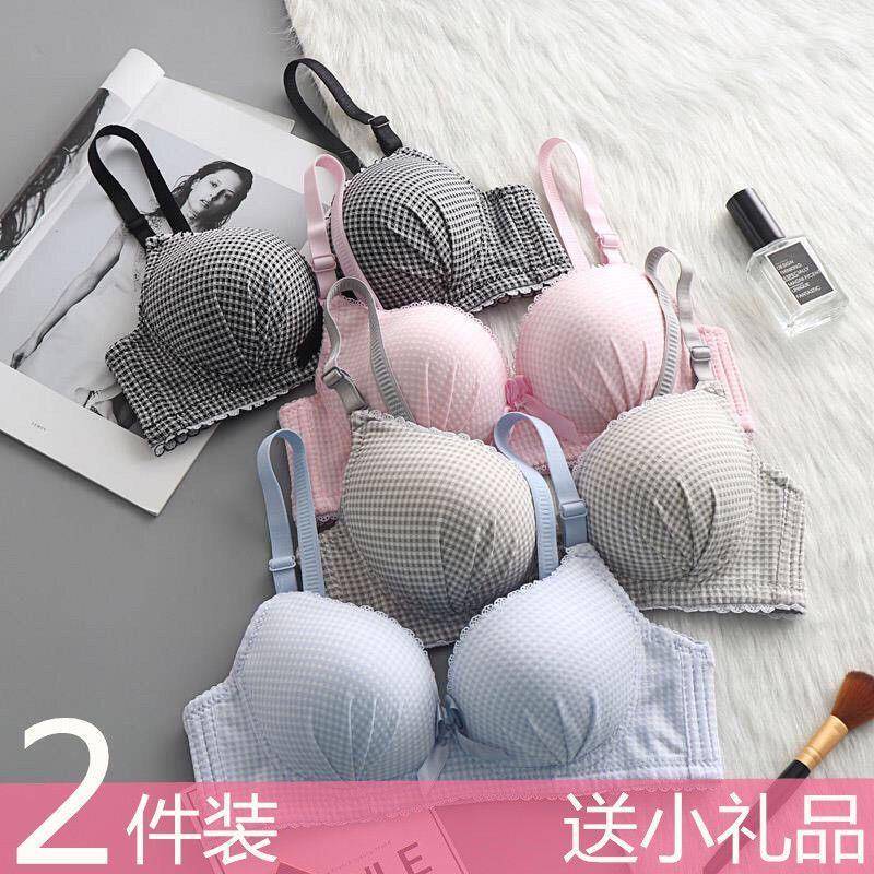 Girls' Underwear Set, Thin Style Without Underwire, Push-Up Bra for High School Students with Small Busts, Anti-Sagging, Adjustable Plaid Bra