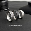 S999 sterling silver ring retro old irregular texture