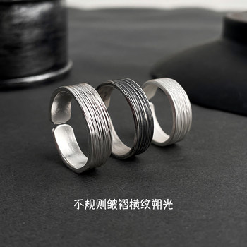 S999 sterling silver ring retro old irregular texture