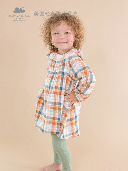 甜心安蒂尔秋冬男女儿童纯棉连身体衣套装上下衣裤棉纱格子