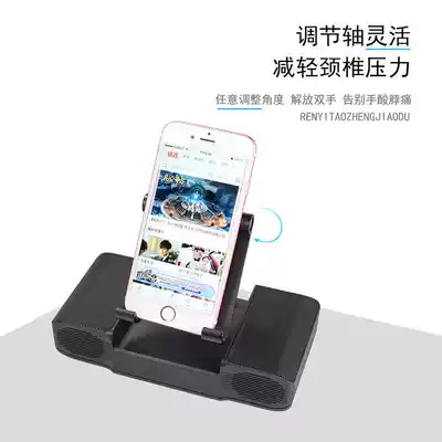 Mobile phone mobile charger with Bluetooth audio Three-in-one multi-function lazy bracket 10400 mAh mobile power supply