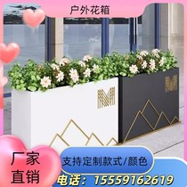Customized stainless steel flower boxes outdoor flower beds wrought iron flower pots flower pools finished flower troughs cafe exterior fence partitions