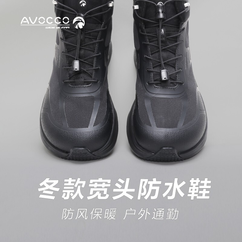 Avocco Wide Toe Wide Sole 3E Outdoor Casual Shoes Waterproof Non-Slip Warm Sports Travel Shoes High-Top Men's Shoes Autumn and Winter Avocco Wide Toe Wide Sole 3E Outdoor Casual Shoes Waterproof Non-Slip Warm Sports Travel Shoes High-Top Men's Shoes Autumn and Winter