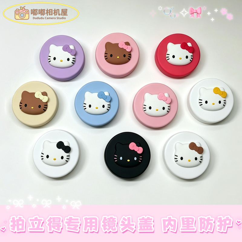 Kitty Instant Camera Lens Cover Hello Kitty Is Suitable for Fuji Mini12 Mini13 Minise Mini90 Kitty Instant Camera Lens Cover Hello Kitty Is Suitable for Fuji Mini12 Mini13 Minise Mini90