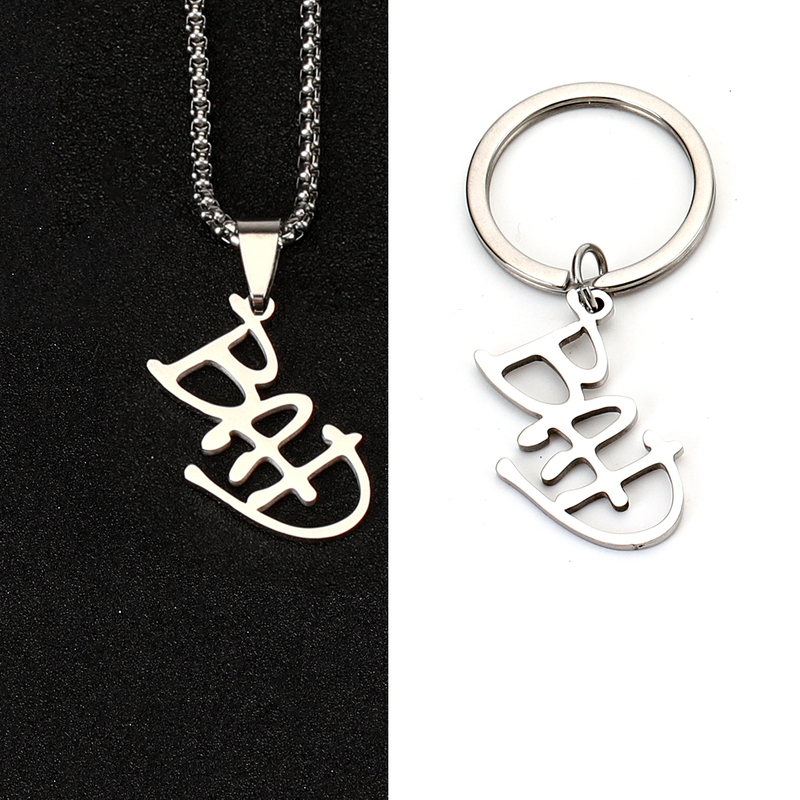 Michael Jackson Keychain Mj Bad Pendant Stainless Steel Necklace Accessory