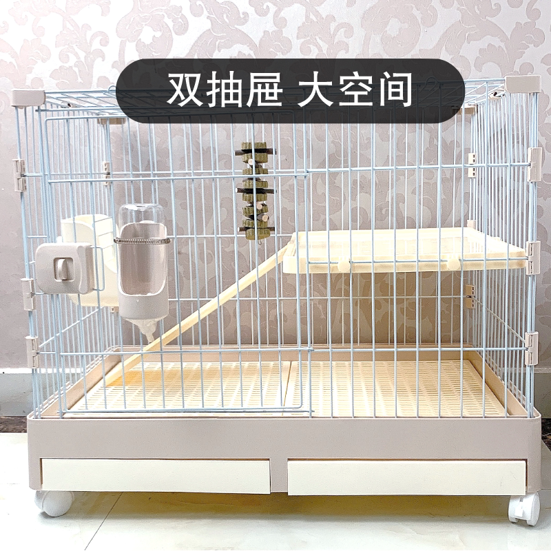 Rabbit Cage Automatic Conservancy Droppings Ultra Large Hamster Dragon Cat Golden Silk Bear Dutch Pig Cat Dog Pet Breeding Home Cage