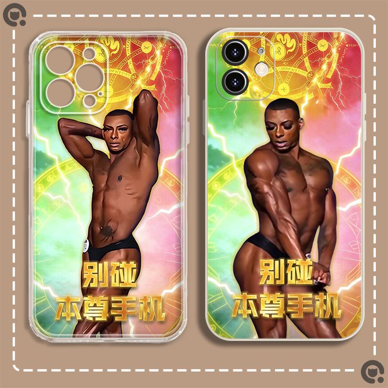 Black People, Don'T Touch Me! Thunder, Giant, Ugly, Abstract, Earthy Phone Case Suitable for Apple, Vivo, Xiaomi, Oppo, Huawei, Iqoo Gift Black People, Don'T Touch Me! Thunder, Giant, Ugly, Abstract, Earthy Phone Case Suitable for Apple, Vivo, Xiaomi, Oppo, Huawei, Iqoo Gift