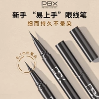 Карандаш для глаз, водонепроницаемый лайнер, не растекается, долговременный эффект, подходит для начинающих