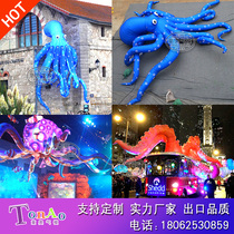 Inflatable ocean octopus octopus gas model climbing wall octopus sitting on the ground octopus gas model mall park Meichen decoration