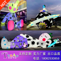 Inflatable luminous alien boy inflatable model lying cartoon alien planet model shopping mall outdoor beauty Chen decoration